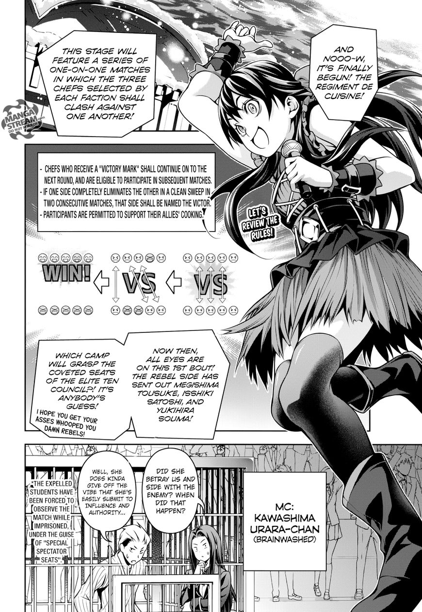 Shokugeki no Soma Chapter 208 page 3 - Chapter 208
