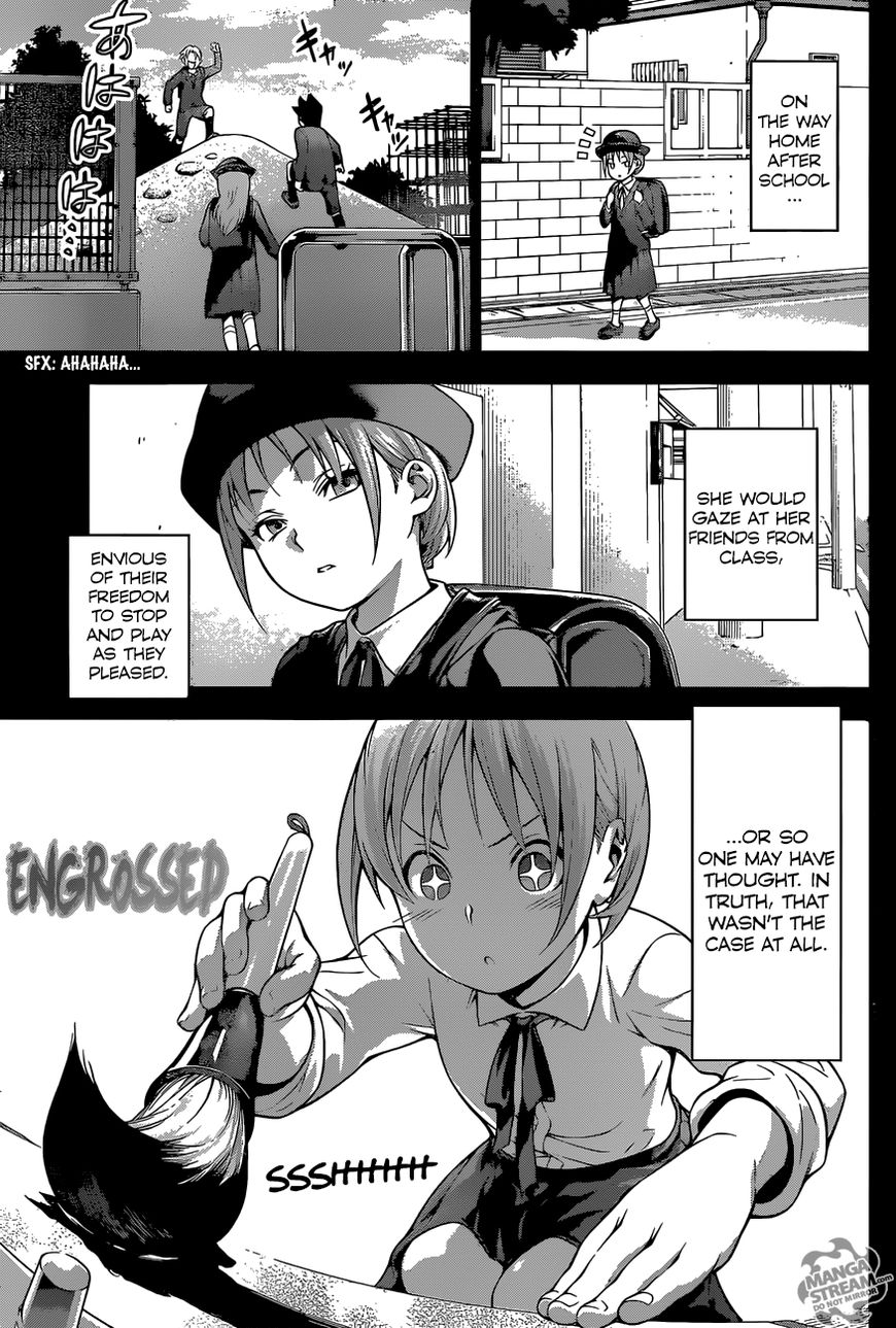 Shokugeki no Soma Chapter 208 page 6 - Chapter 208