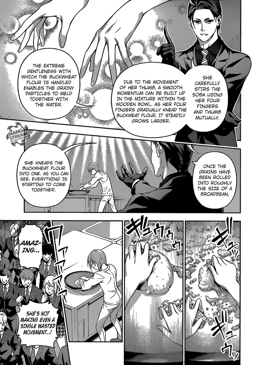 Shokugeki no Soma Chapter 208 page 8 - Chapter 208