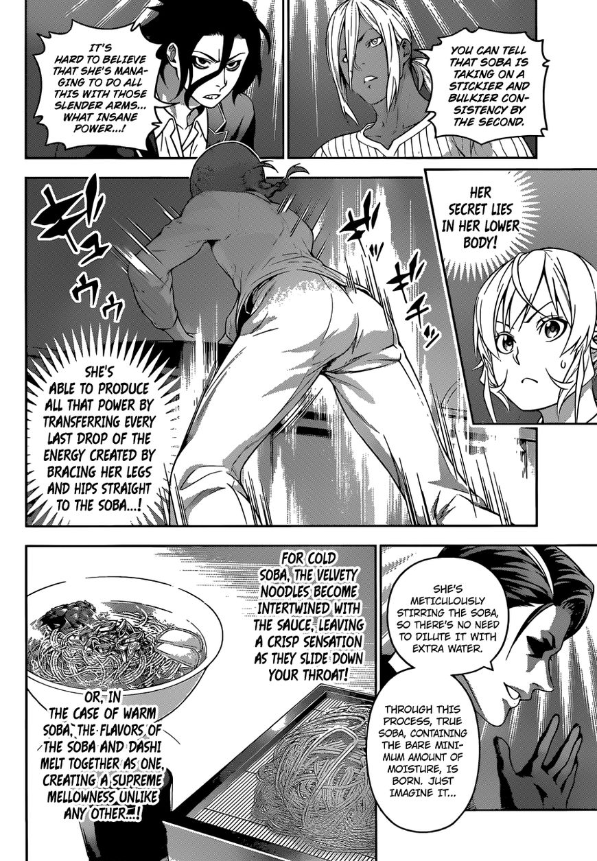 Shokugeki no Soma Chapter 208 page 9 - Chapter 208