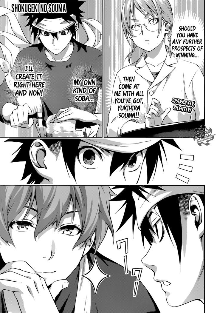 Shokugeki no Soma Chapter 209 page 1 - Chapter 209 : How the Drop-Outs Live