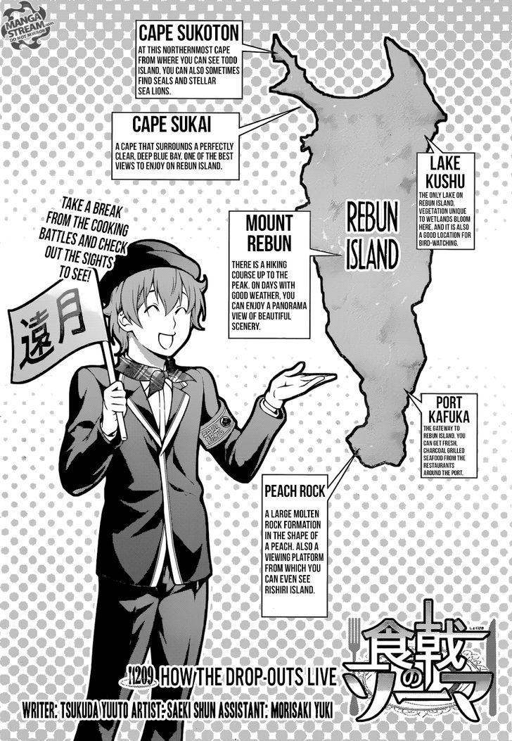 Shokugeki no Soma Chapter 209 page 7 - Chapter 209 : How the Drop-Outs Live