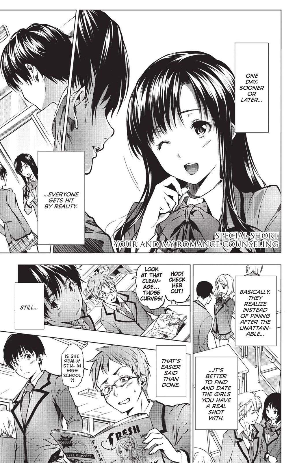 Shokugeki no Soma Chapter 21.5 page 1 - Chapter 21.5
