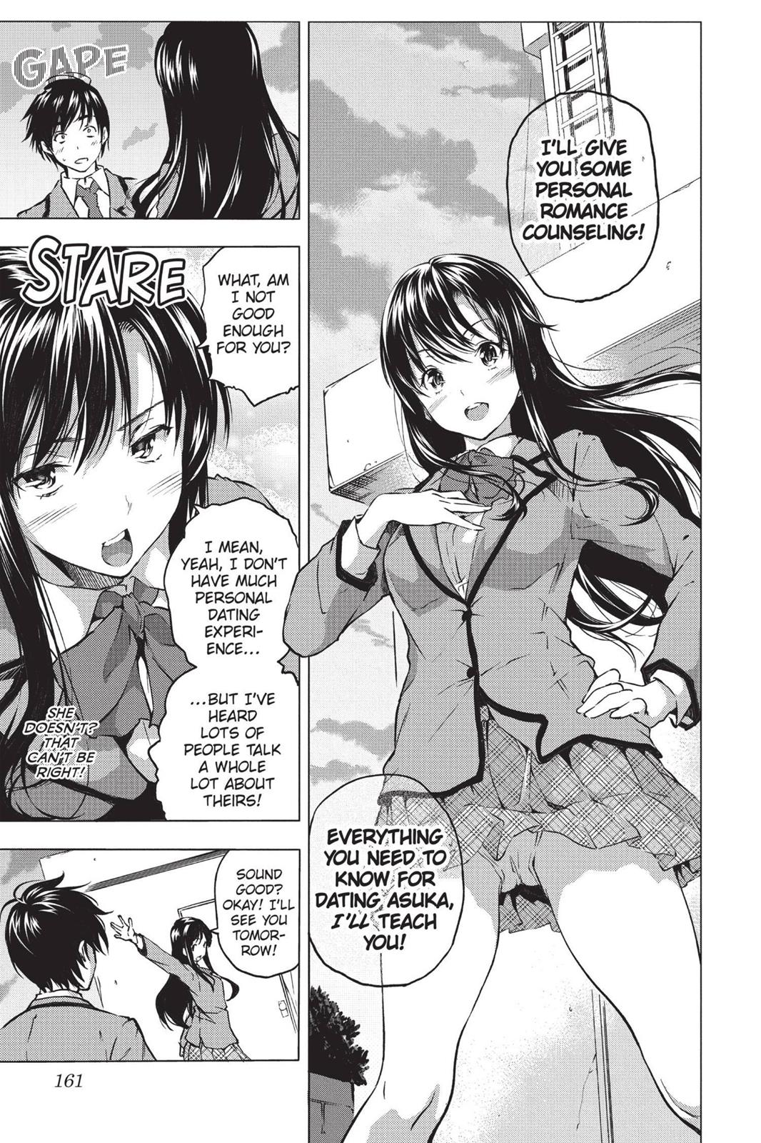 Shokugeki no Soma Chapter 21.5 page 15 - Chapter 21.5