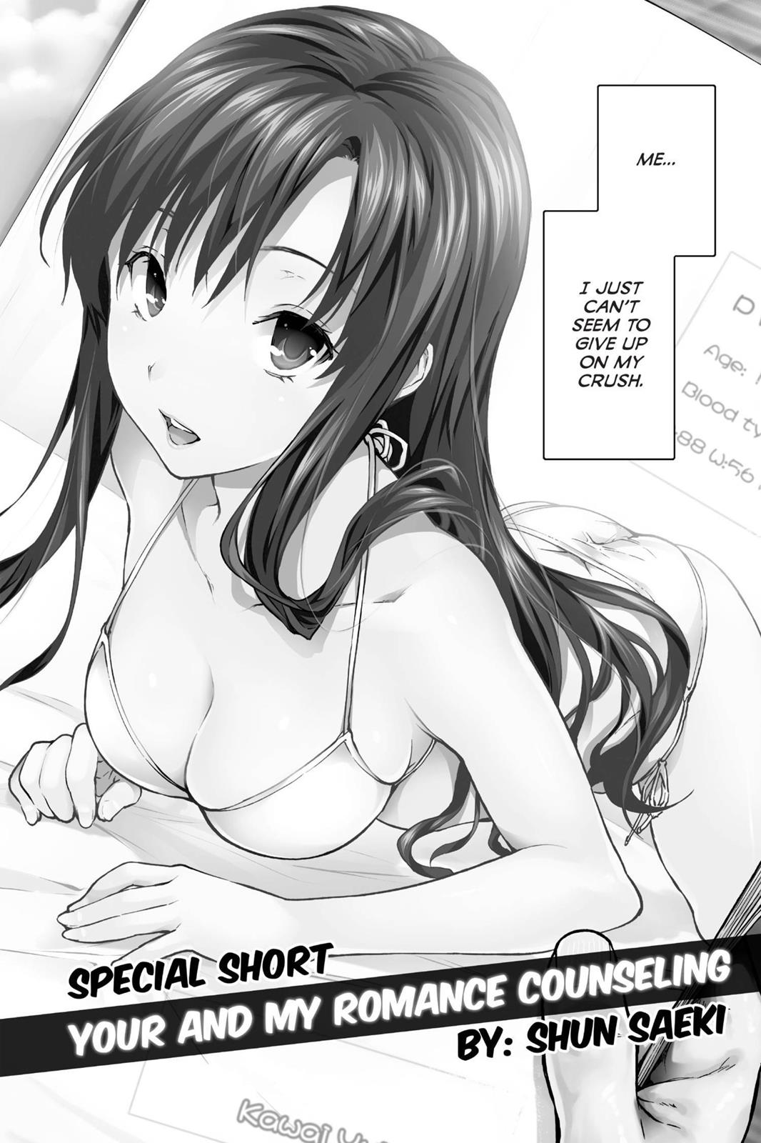 Shokugeki no Soma Chapter 21.5 page 2 - Chapter 21.5