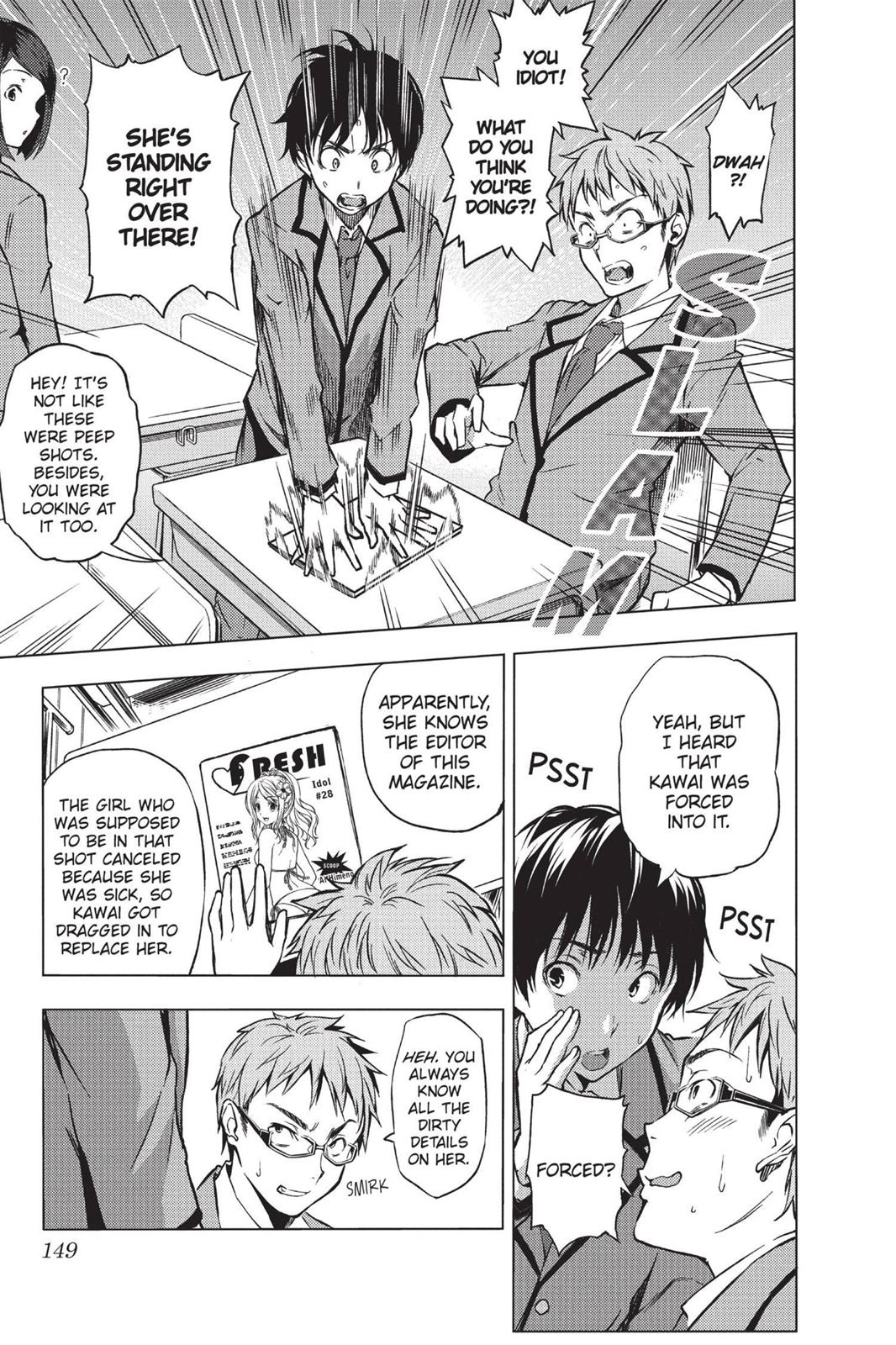 Shokugeki no Soma Chapter 21.5 page 3 - Chapter 21.5