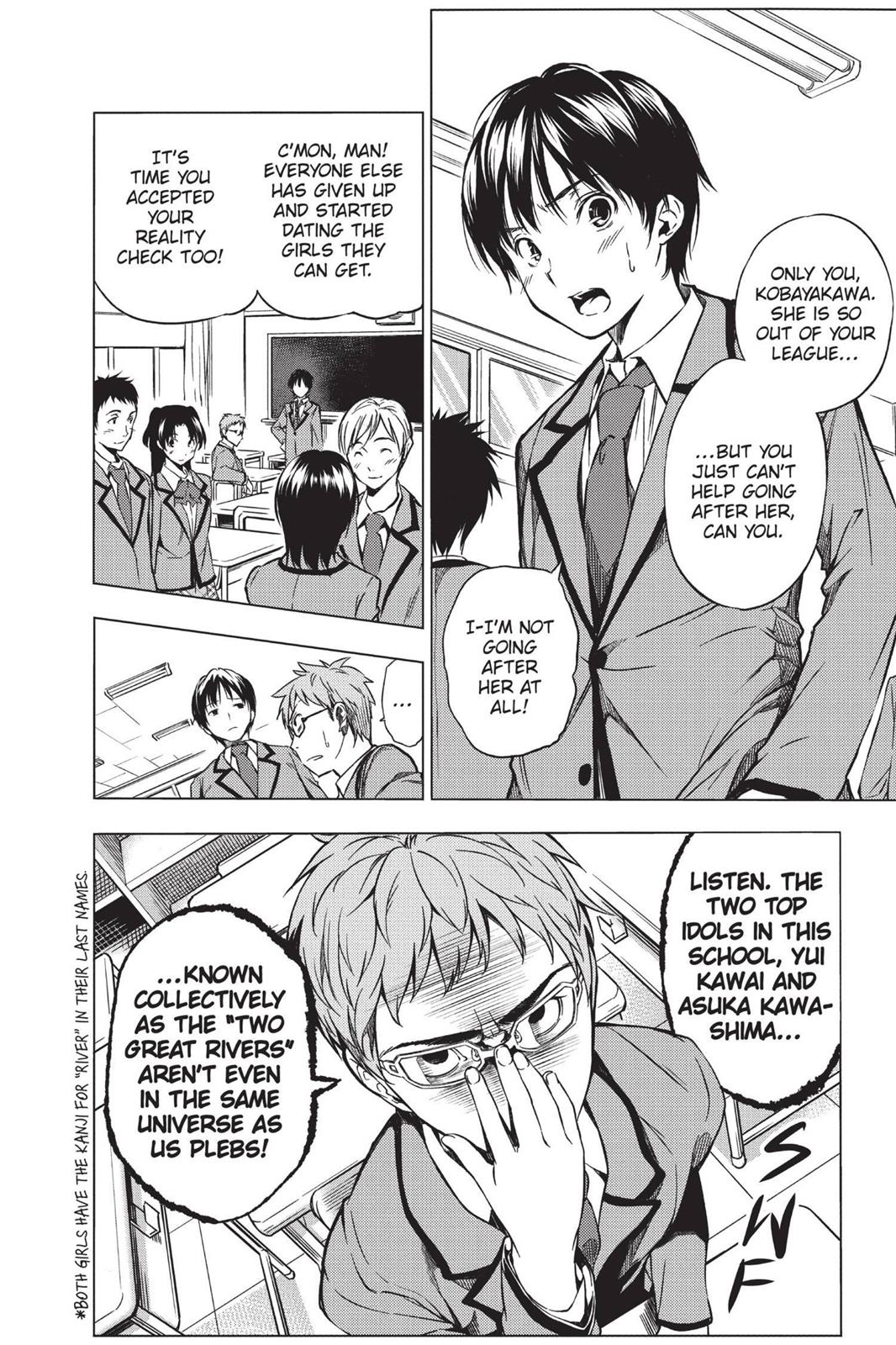Shokugeki no Soma Chapter 21.5 page 4 - Chapter 21.5