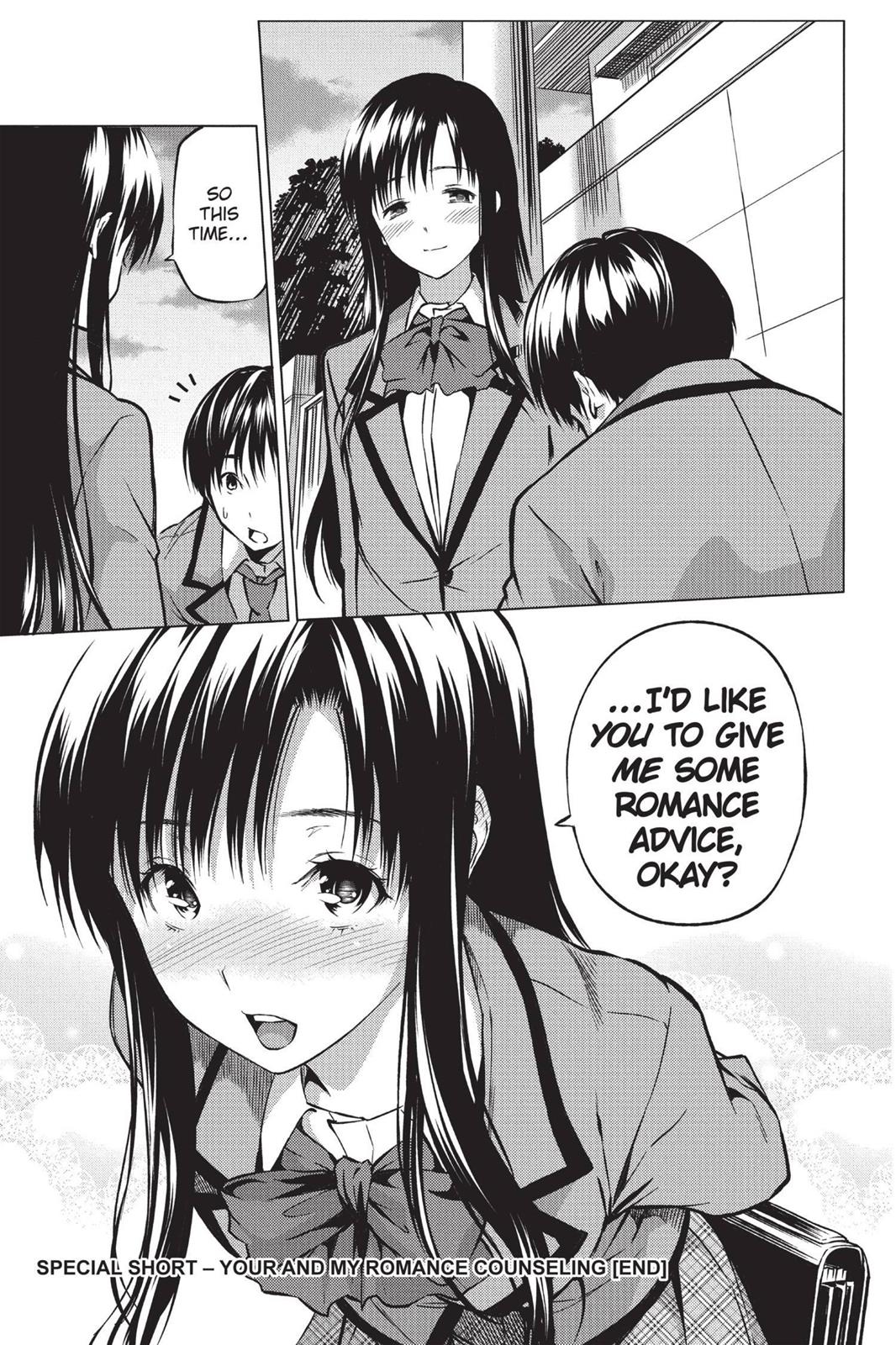 Shokugeki no Soma Chapter 21.5 page 47 - Chapter 21.5