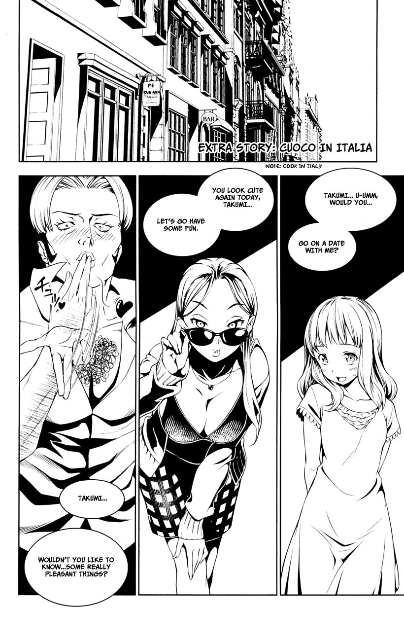 Shokugeki no Soma Chapter 21.6 page 14 - Chapter 21.6: Vol.3 Side Story - Cuoco in Italia