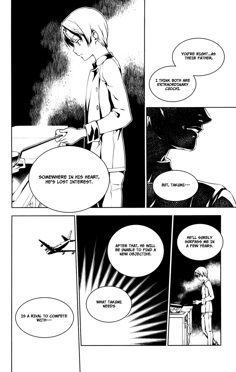 Shokugeki no Soma Chapter 21.6 page 16 - Chapter 21.6: Vol.3 Side Story - Cuoco in Italia