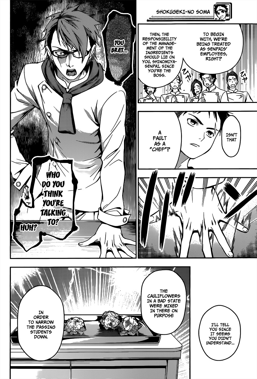 Shokugeki no Soma Chapter 21 page 13 - Chapter 21 : The Supreme Recette