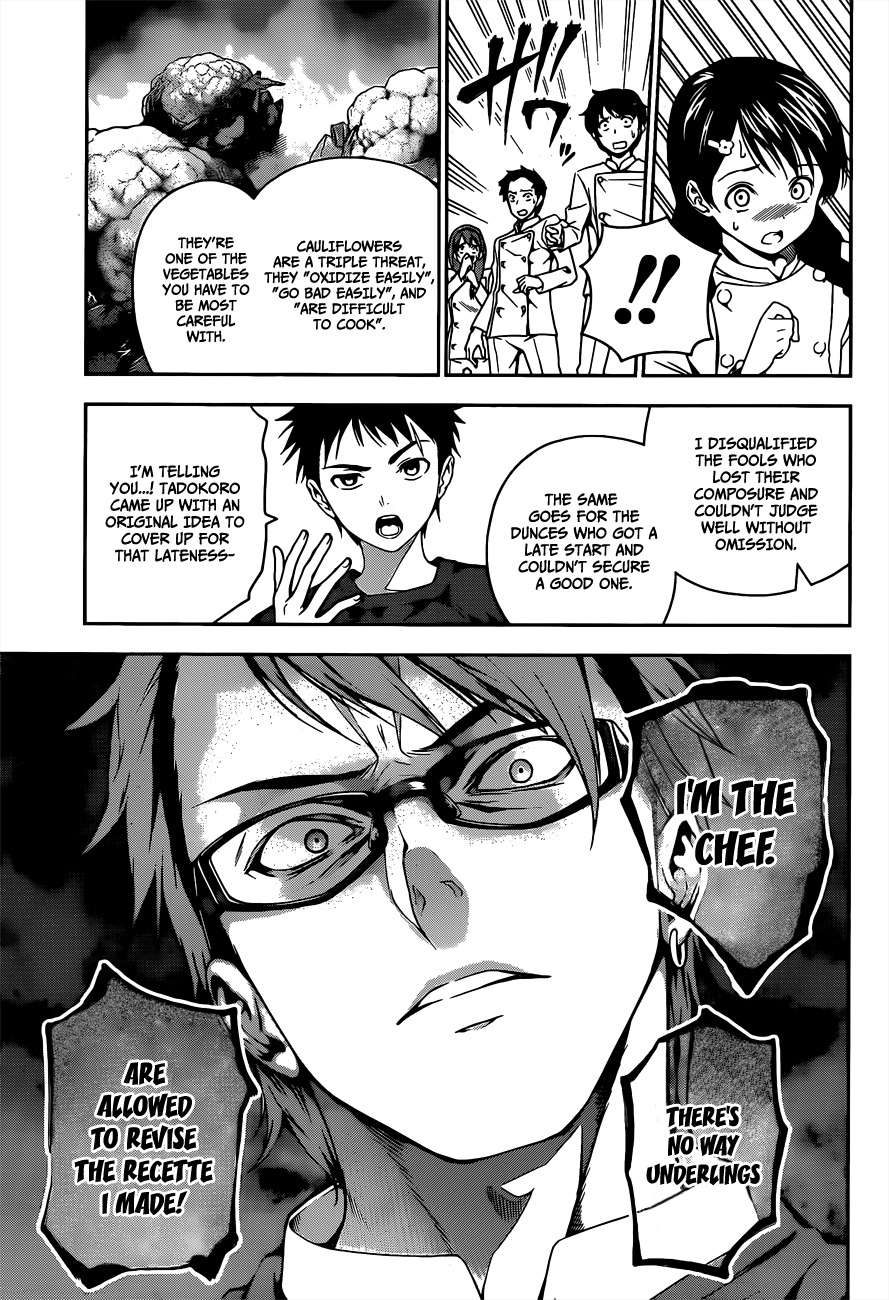 Shokugeki no Soma Chapter 21 page 14 - Chapter 21 : The Supreme Recette