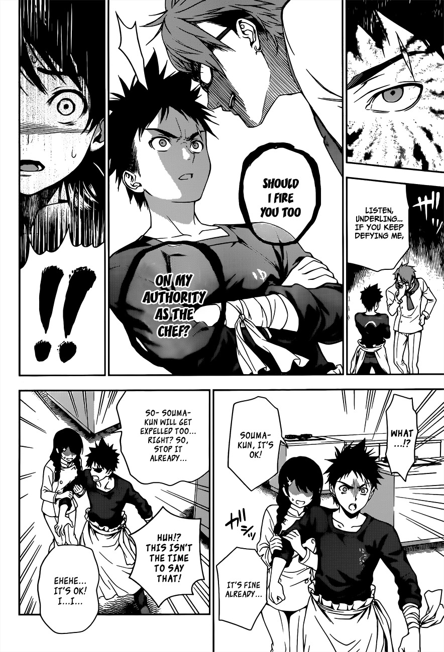 Shokugeki no Soma Chapter 21 page 15 - Chapter 21 : The Supreme Recette