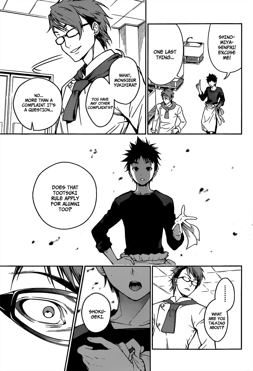 Shokugeki no Soma Chapter 21 page 18 - Chapter 21 : The Supreme Recette