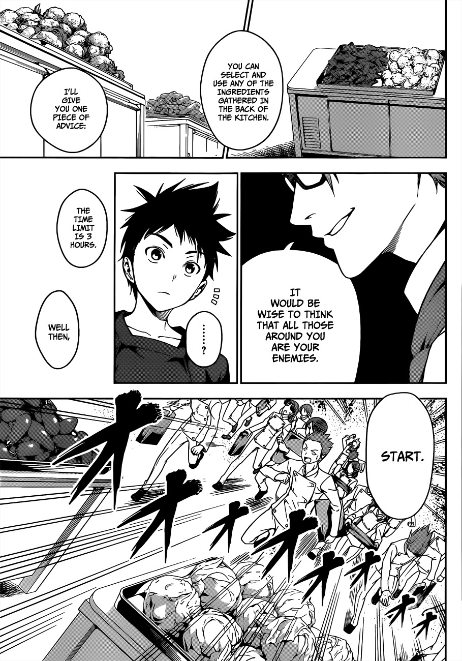 Shokugeki no Soma Chapter 21 page 4 - Chapter 21 : The Supreme Recette