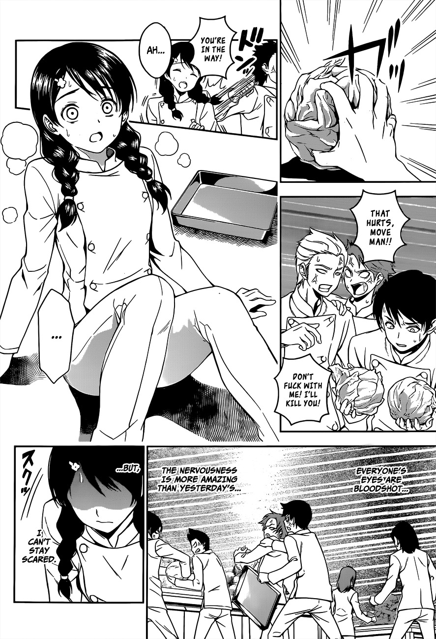 Shokugeki no Soma Chapter 21 page 5 - Chapter 21 : The Supreme Recette