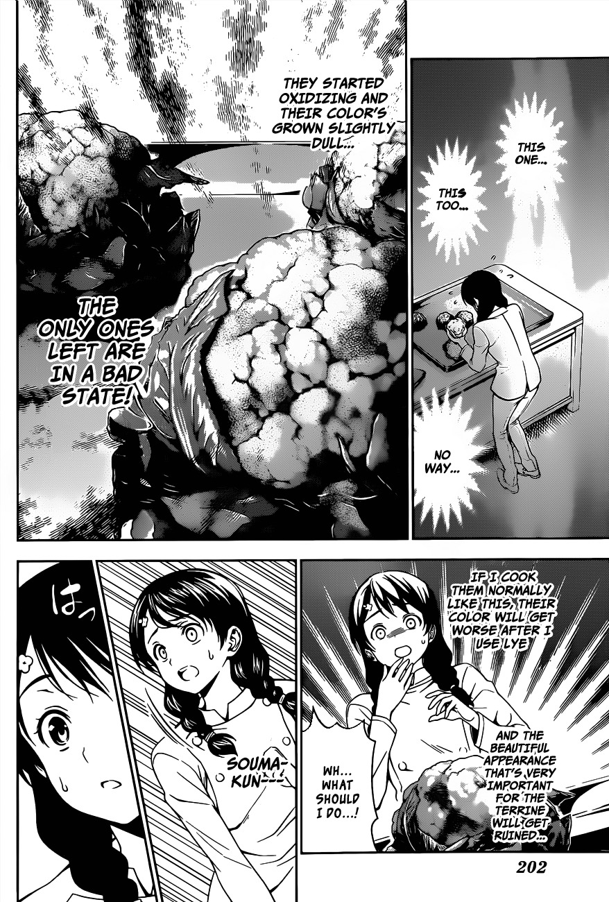 Shokugeki no Soma Chapter 21 page 7 - Chapter 21 : The Supreme Recette
