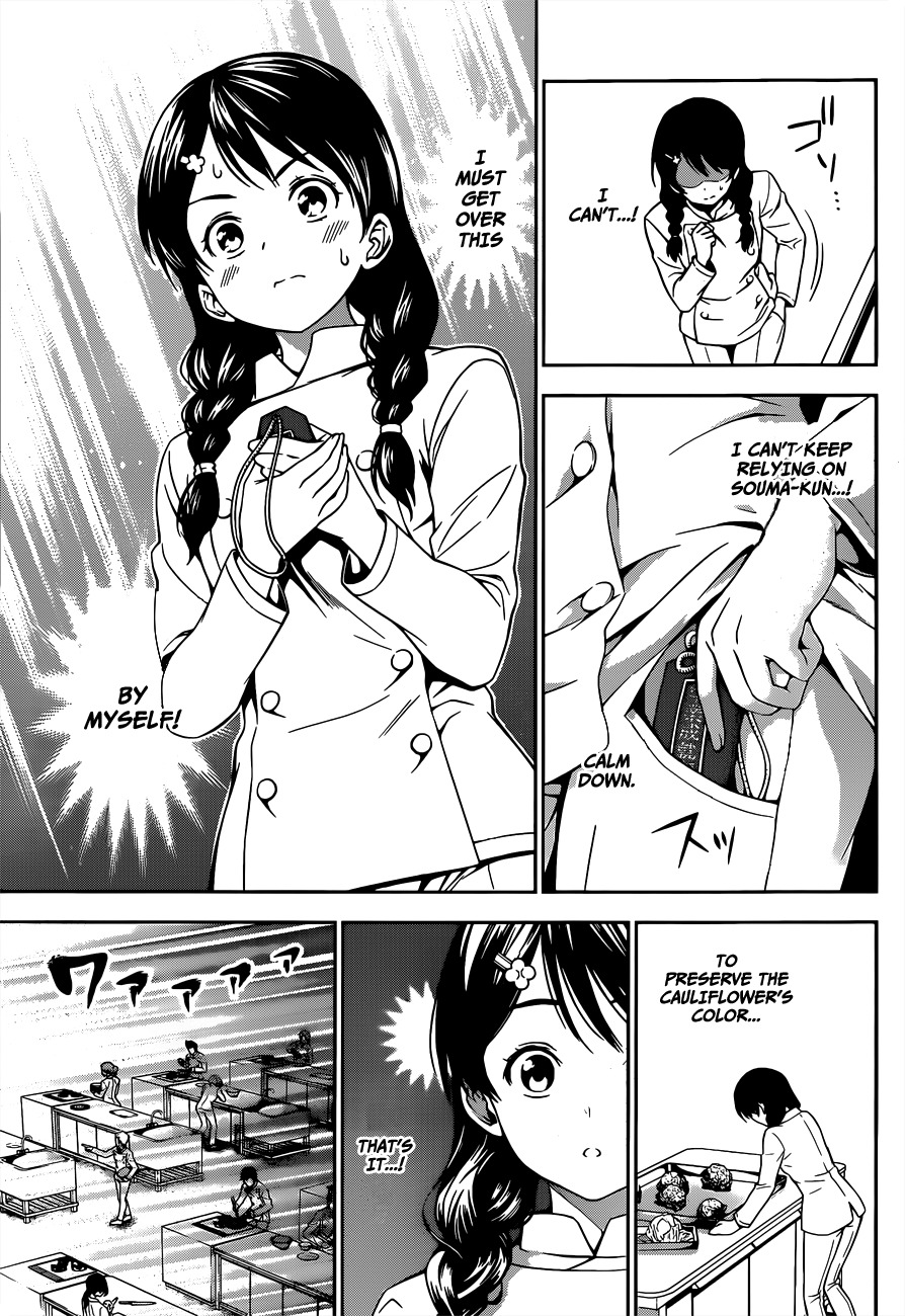 Shokugeki no Soma Chapter 21 page 8 - Chapter 21 : The Supreme Recette