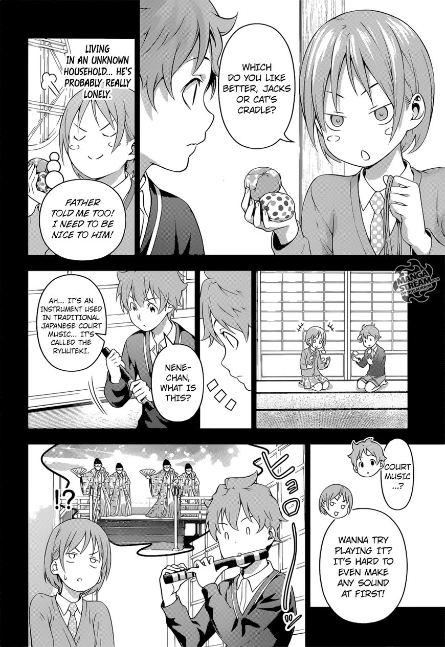 Shokugeki no Soma Chapter 210 page 10 - Chapter 210 : The Rotten Bonds of East and West