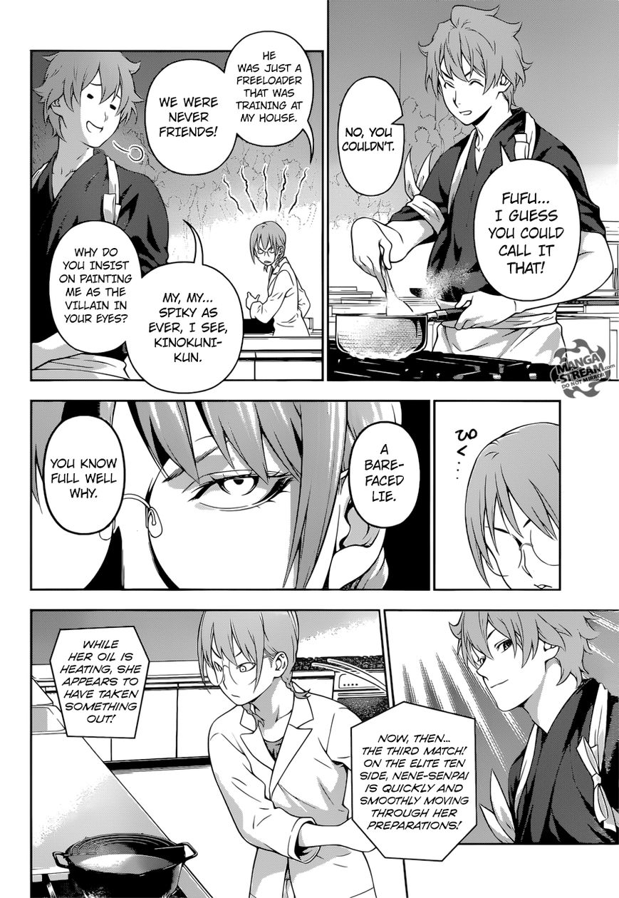 Shokugeki no Soma Chapter 210 page 12 - Chapter 210 : The Rotten Bonds of East and West
