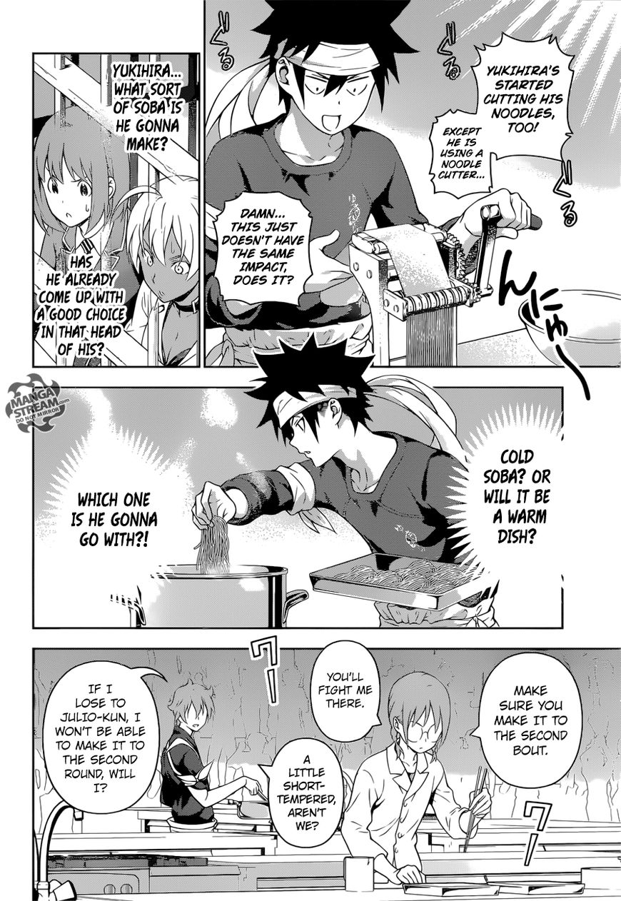 Shokugeki no Soma Chapter 210 page 14 - Chapter 210 : The Rotten Bonds of East and West