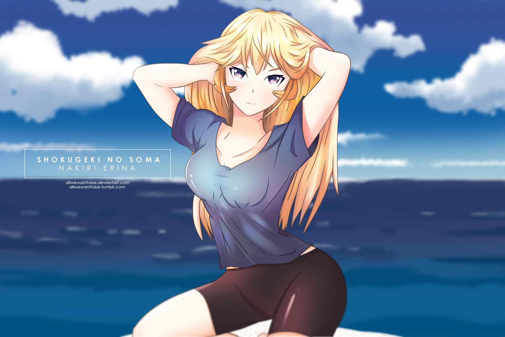 Shokugeki no Soma Chapter 210 page 23 - Chapter 210 : The Rotten Bonds of East and West
