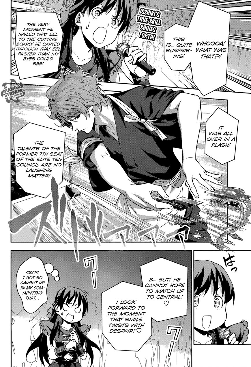 Shokugeki no Soma Chapter 210 page 4 - Chapter 210 : The Rotten Bonds of East and West