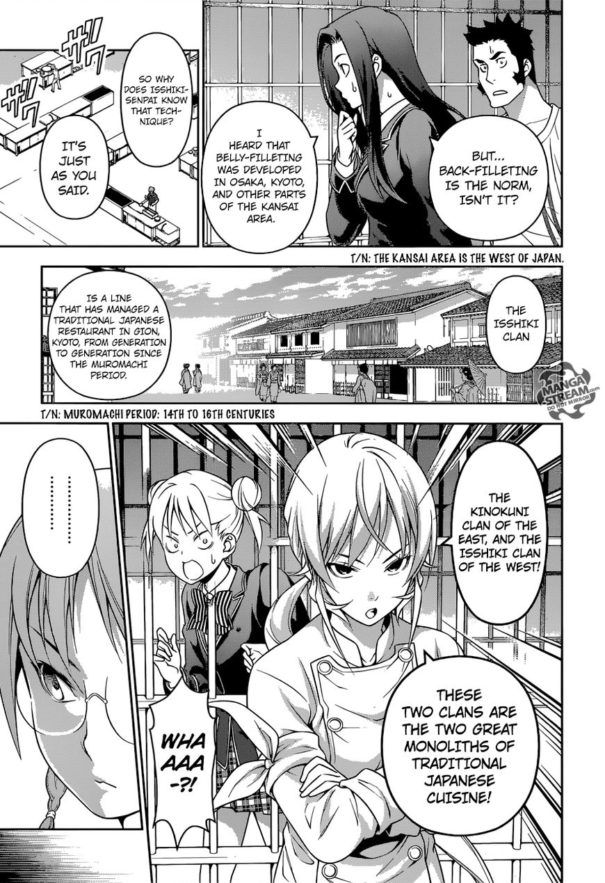 Shokugeki no Soma Chapter 210 page 7 - Chapter 210 : The Rotten Bonds of East and West