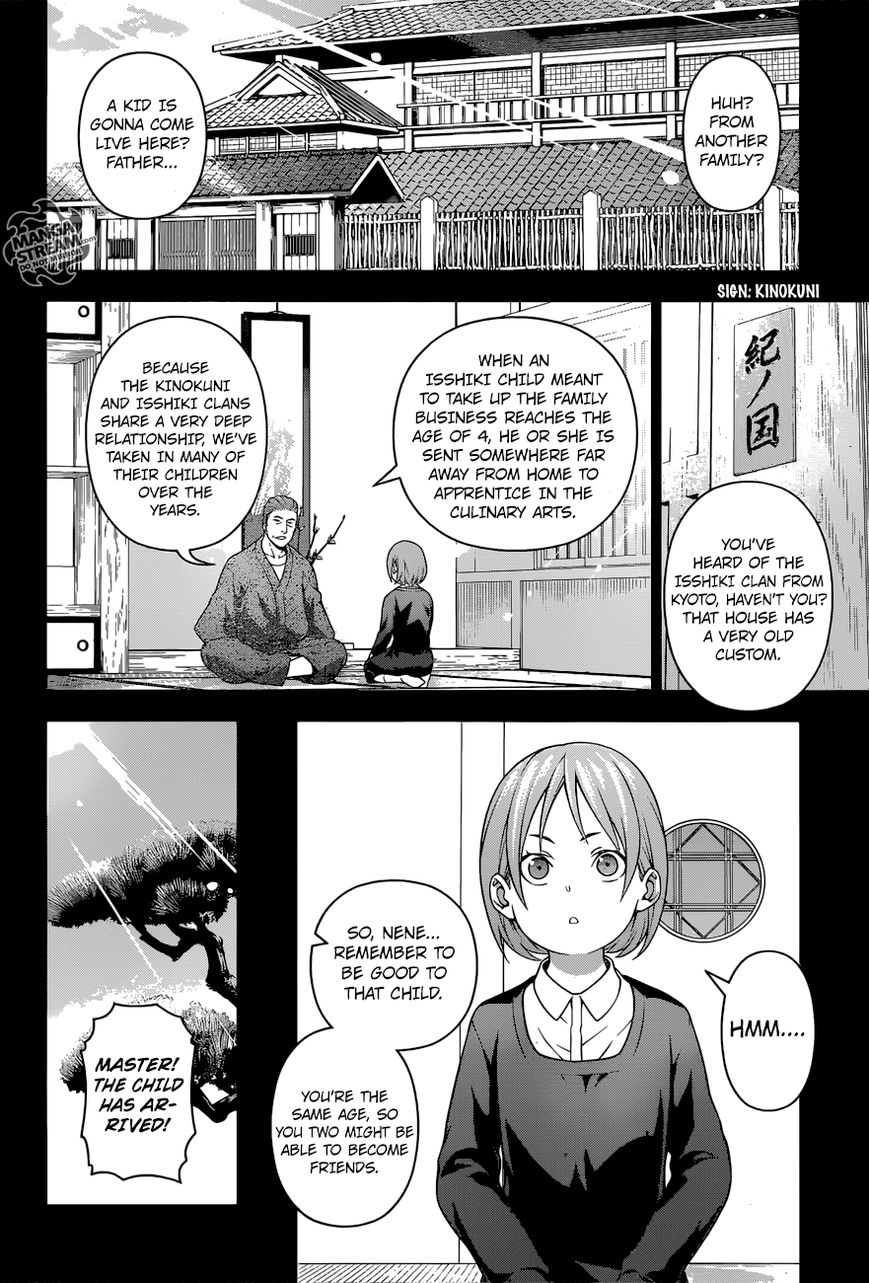 Shokugeki no Soma Chapter 210 page 8 - Chapter 210 : The Rotten Bonds of East and West