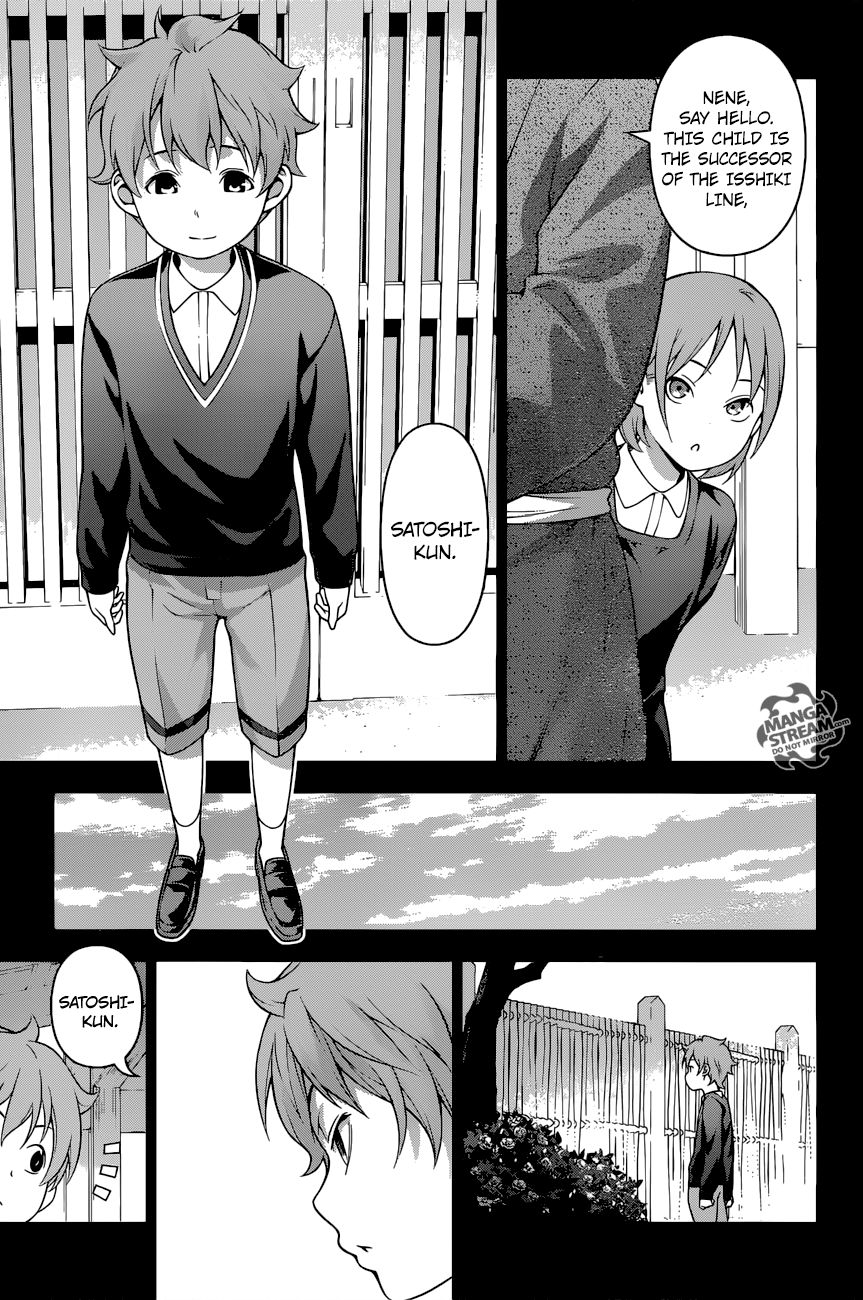 Shokugeki no Soma Chapter 210 page 9 - Chapter 210 : The Rotten Bonds of East and West
