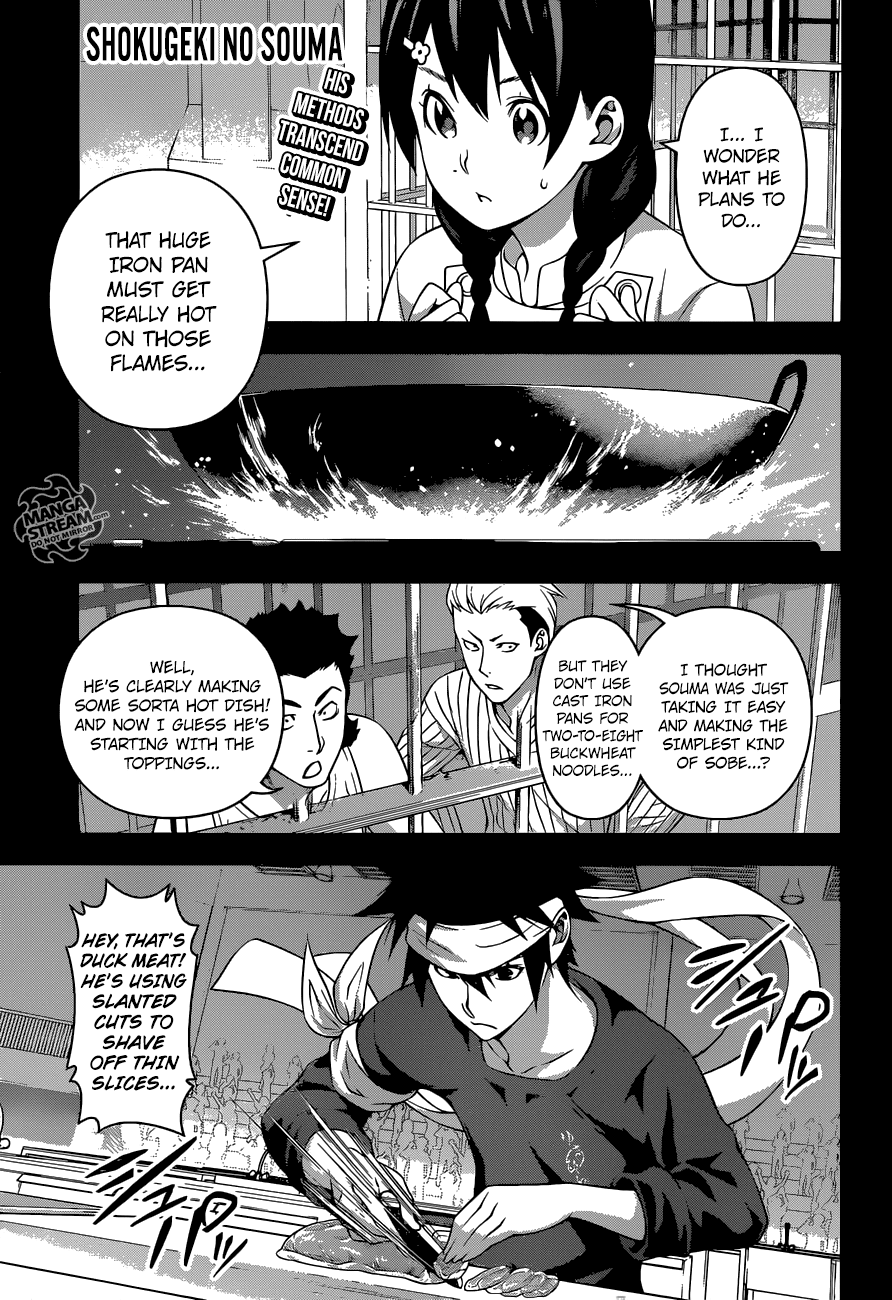 Shokugeki no Soma Chapter 211 page 1 - Chapter 211 : Absolutely Fair Judges