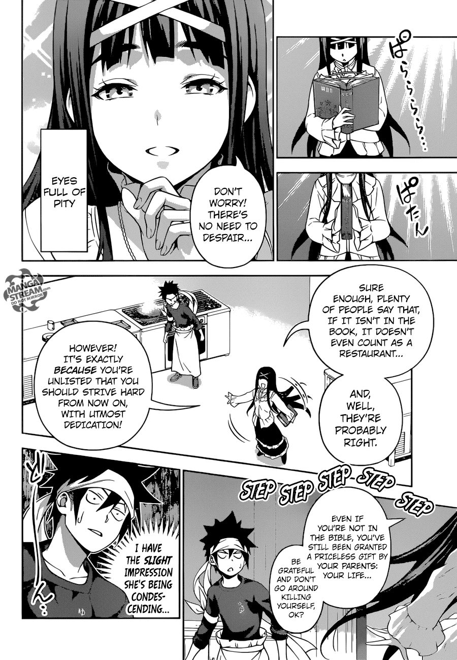 Shokugeki no Soma Chapter 211 page 12 - Chapter 211 : Absolutely Fair Judges