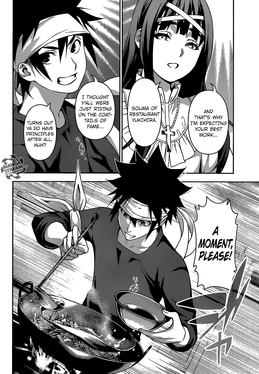 Shokugeki no Soma Chapter 211 page 16 - Chapter 211 : Absolutely Fair Judges