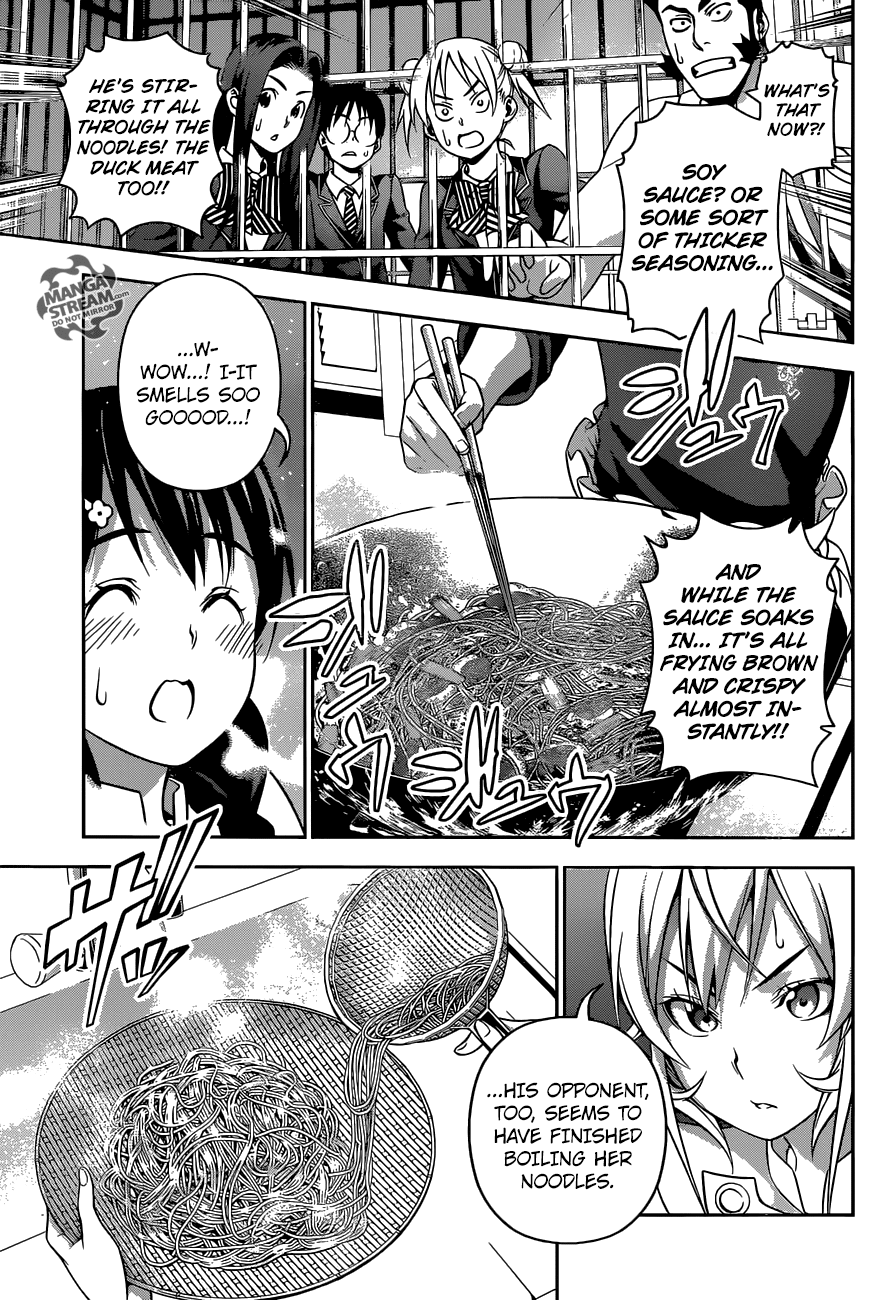 Shokugeki no Soma Chapter 211 page 17 - Chapter 211 : Absolutely Fair Judges
