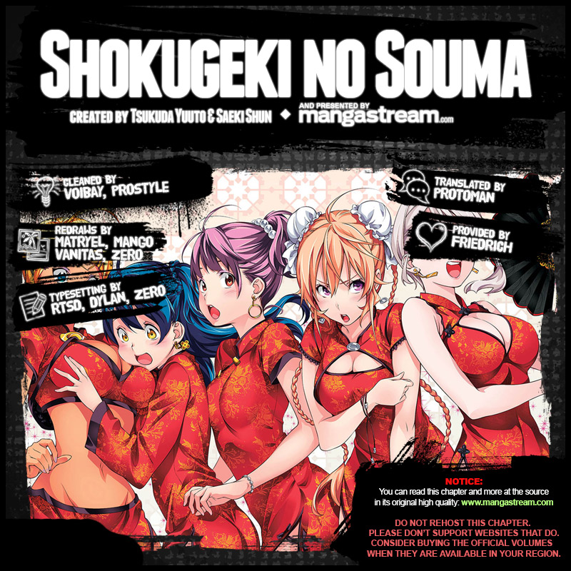 Shokugeki no Soma Chapter 211 page 2 - Chapter 211 : Absolutely Fair Judges