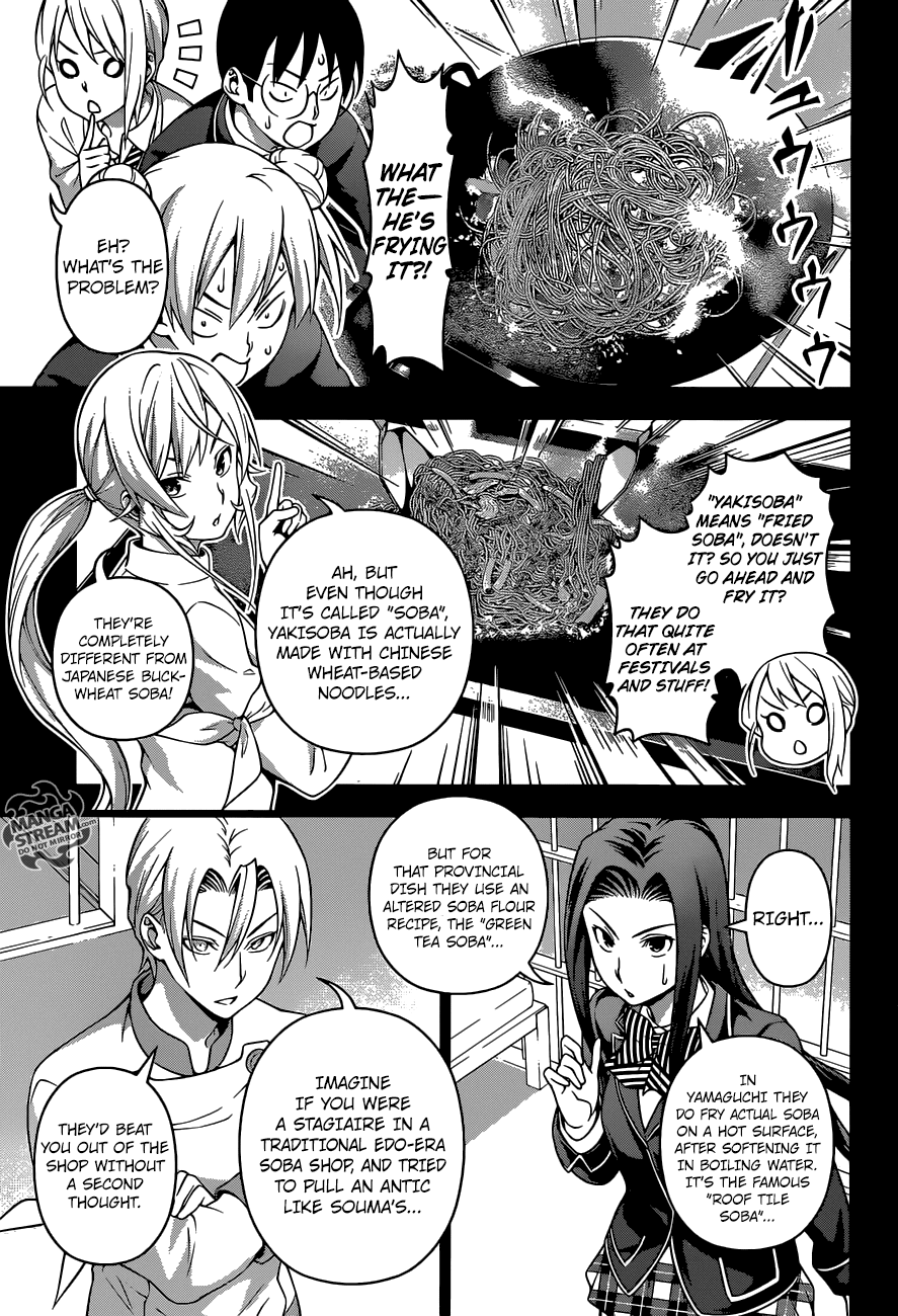 Shokugeki no Soma Chapter 211 page 5 - Chapter 211 : Absolutely Fair Judges