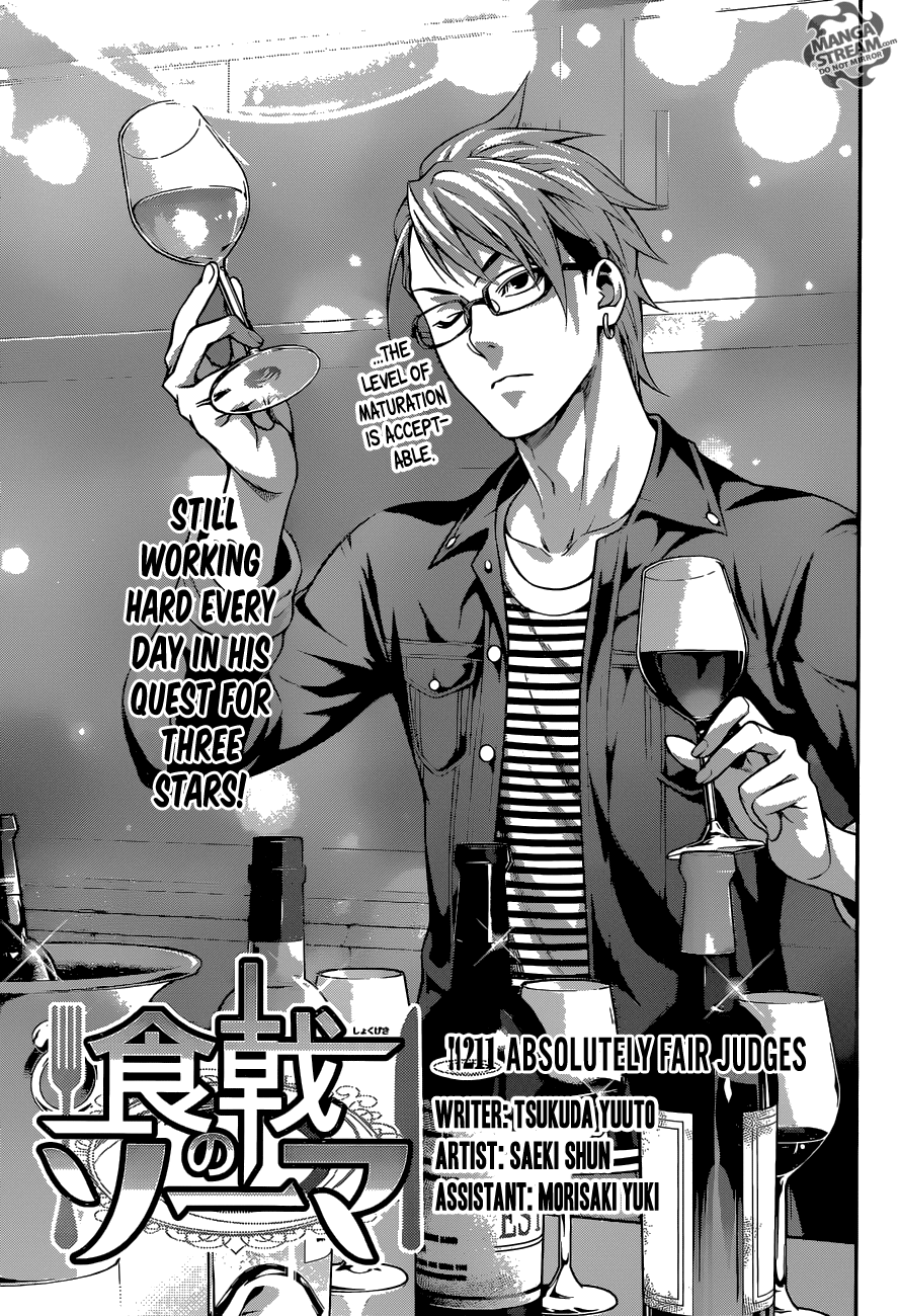 Shokugeki no Soma Chapter 211 page 7 - Chapter 211 : Absolutely Fair Judges