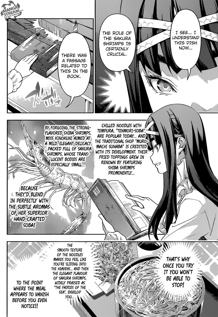 Shokugeki no Soma Chapter 212 page 11 - Chapter 212
