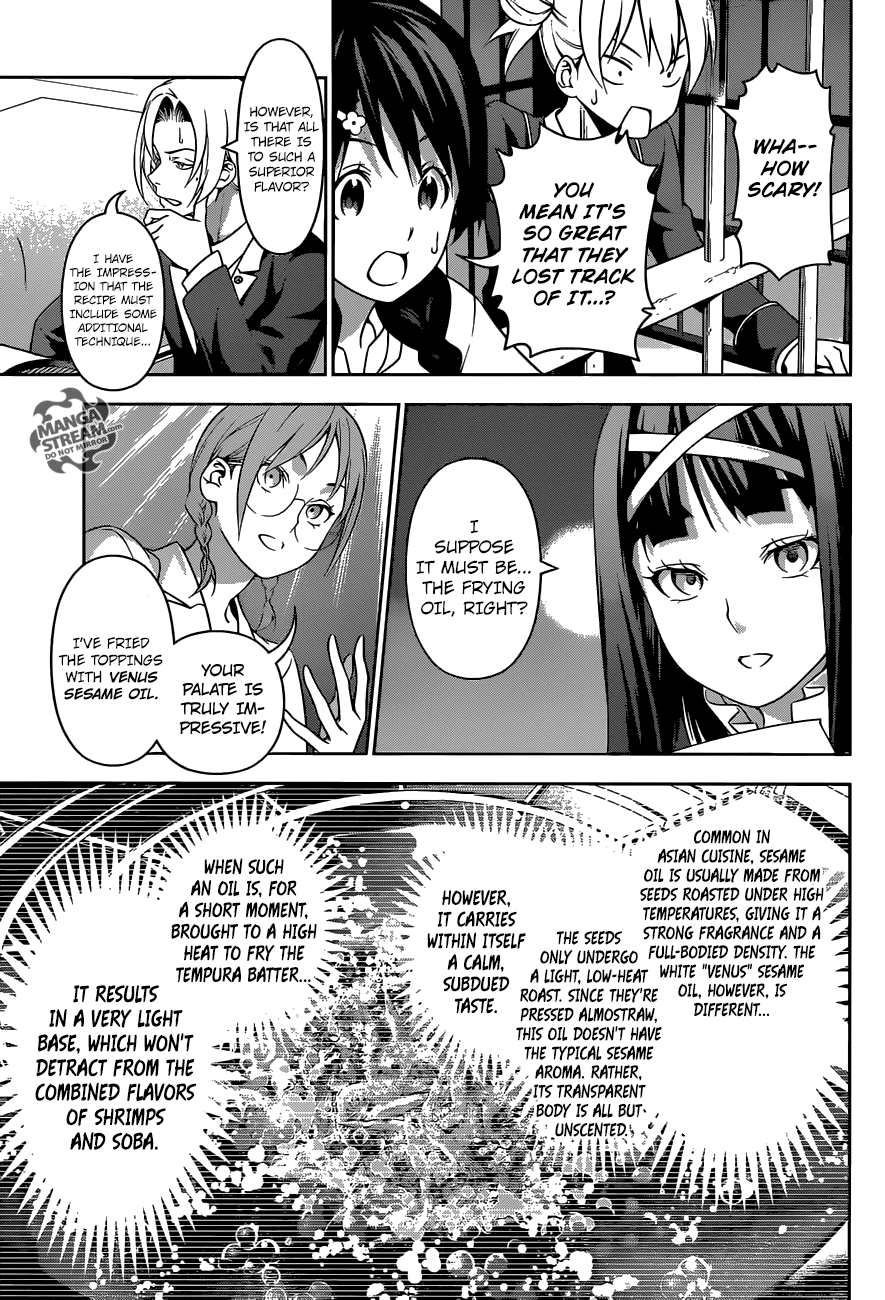 Shokugeki no Soma Chapter 212 page 12 - Chapter 212