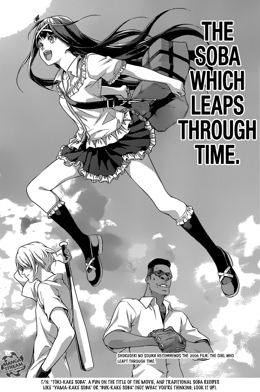 Shokugeki no Soma Chapter 212 page 15 - Chapter 212