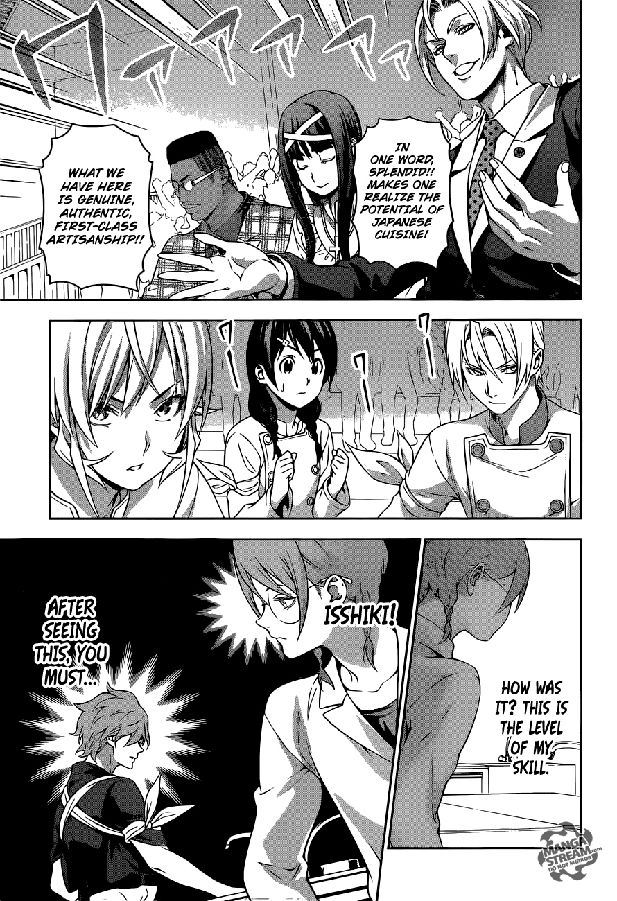 Shokugeki no Soma Chapter 212 page 16 - Chapter 212