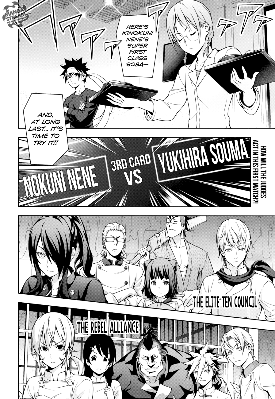 Shokugeki no Soma Chapter 212 page 3 - Chapter 212