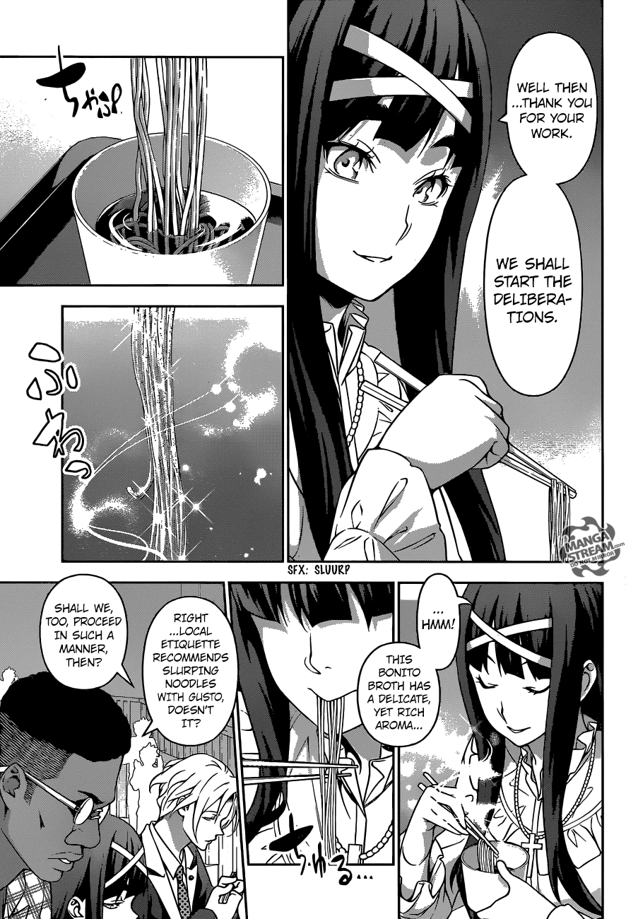 Shokugeki no Soma Chapter 212 page 6 - Chapter 212
