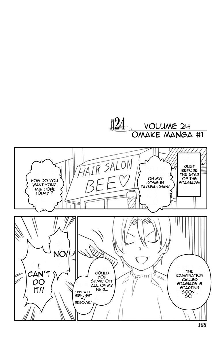 Shokugeki no Soma Chapter 213.1 page 13 - Chapter 213.1 : Vol. 24 Extras