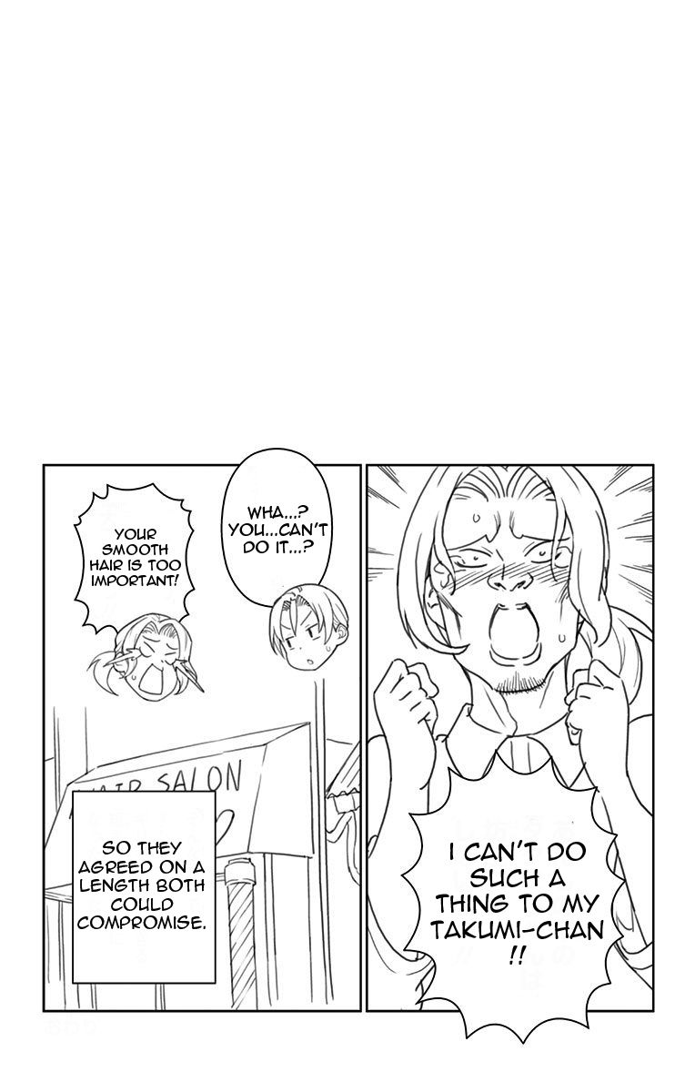 Shokugeki no Soma Chapter 213.1 page 14 - Chapter 213.1 : Vol. 24 Extras