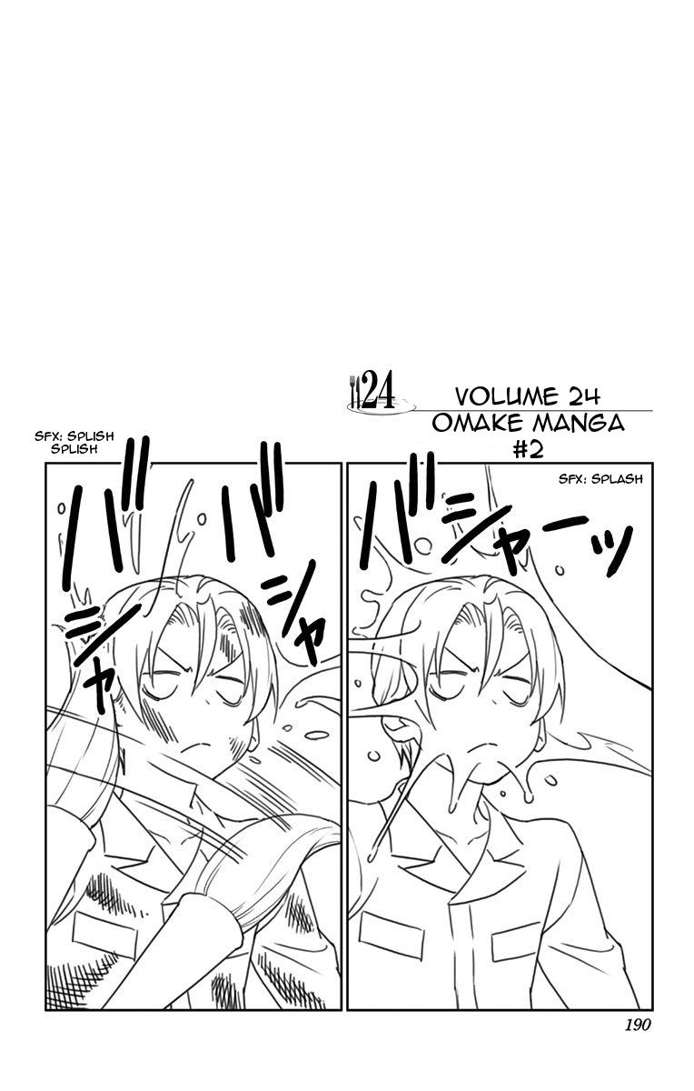 Shokugeki no Soma Chapter 213.1 page 15 - Chapter 213.1 : Vol. 24 Extras