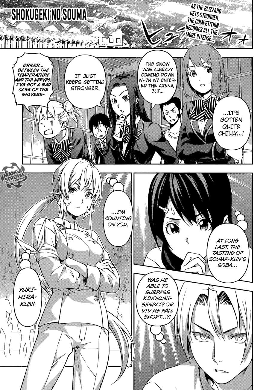 Shokugeki no Soma Chapter 213 page 1 - Chapter 213