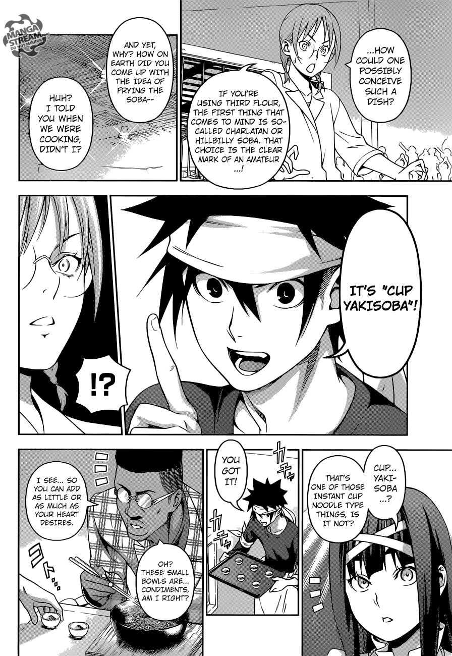 Shokugeki no Soma Chapter 213 page 11 - Chapter 213
