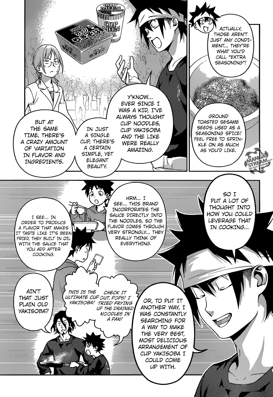 Shokugeki no Soma Chapter 213 page 12 - Chapter 213