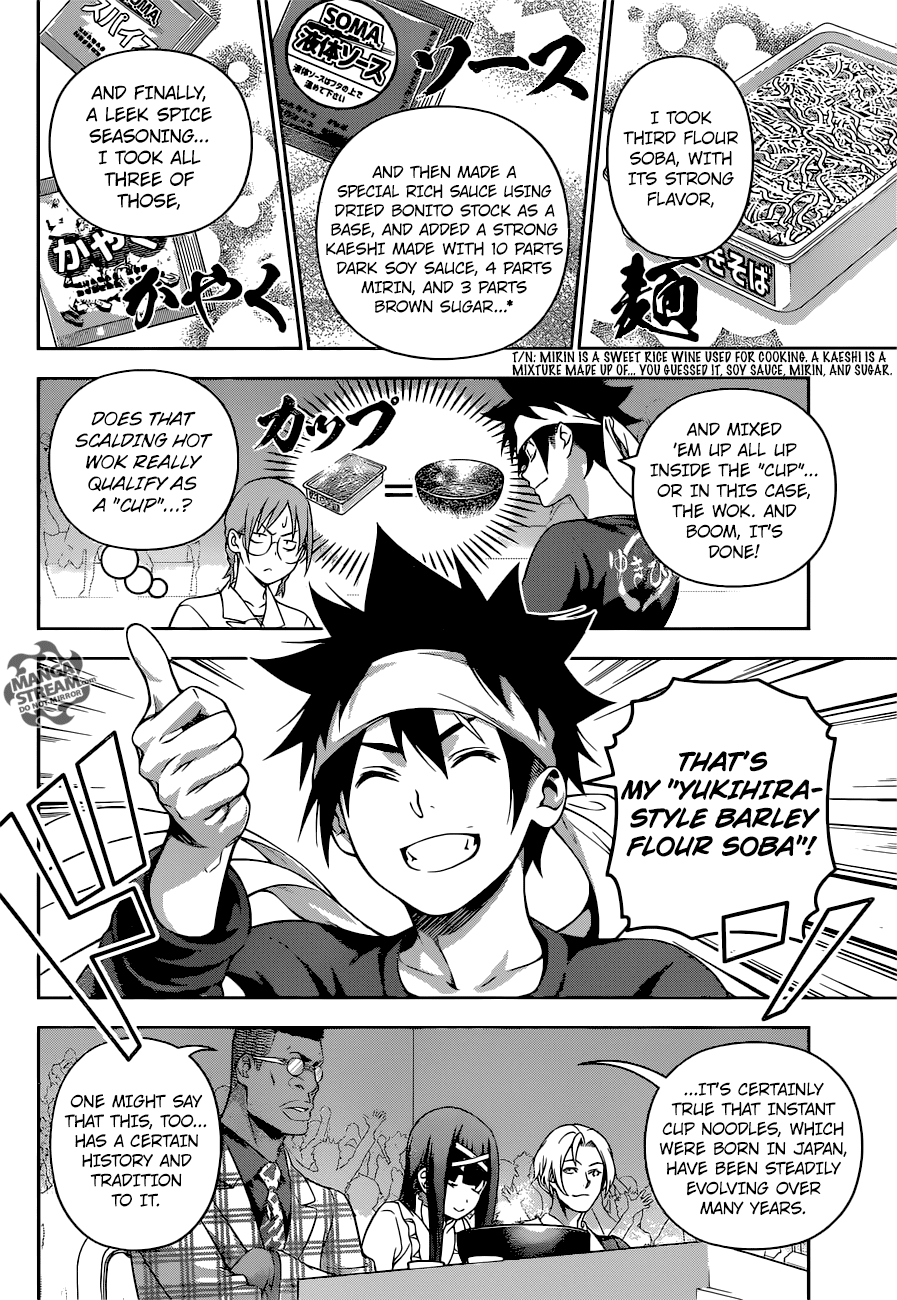 Shokugeki no Soma Chapter 213 page 13 - Chapter 213